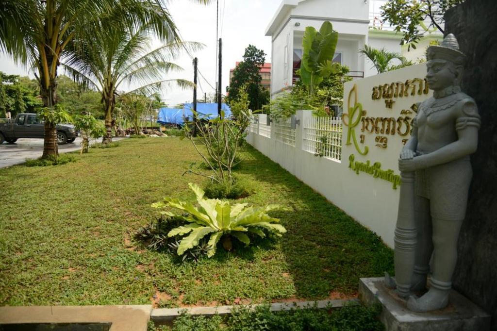 Ropanha Boutique Hotel シアヌークビル エクステリア 写真